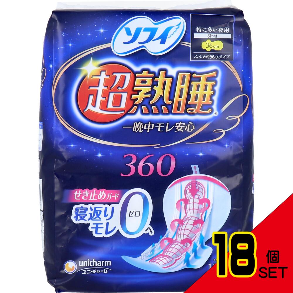 ソフィ 超熟睡 360 特に多い夜用 羽つき 36cm 12個入 × 18点
