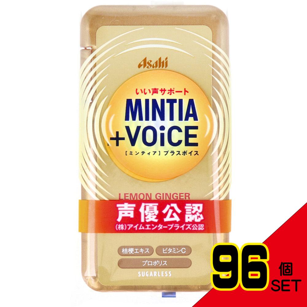※ミンティア+VOiCE レモンジンジャー 30粒 × 96点