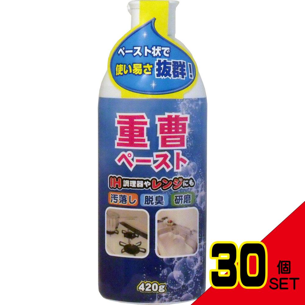 重曹ペースト 420g × 30点
