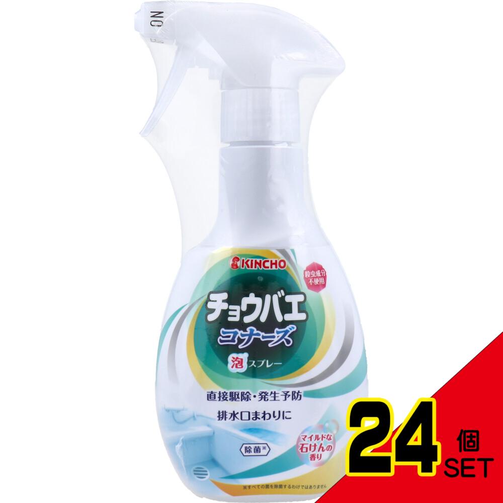 金鳥 チョウバエコナーズ 泡スプレー 石けんの香り 300mL × 24点