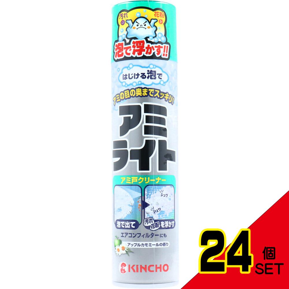 金鳥 アミライト アミ戸クリーナー はじける泡タイプ アップルカモミールの香り 290mL × 24点