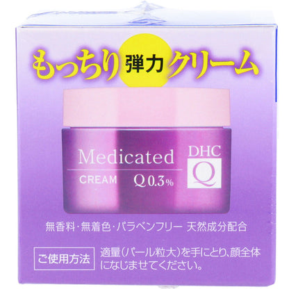 DHC 薬用Q フェースクリーム 23g