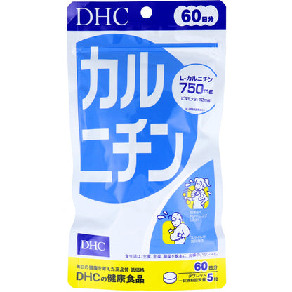 ※DHC カルニチン 300粒入 60日分