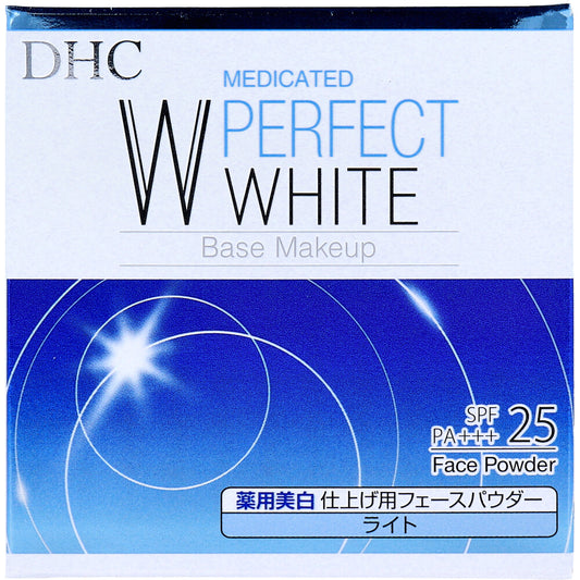 DHC 薬用 PW パーフェクトホワイト フェースパウダー ライト 7g