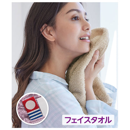 今治産 速乾フェイスタオル キト抗菌 ベージュ 1枚入