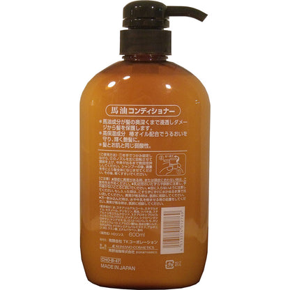 馬油コンディショナー 椿油配合 600mL × 16点