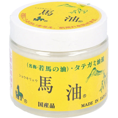 ショウキリュウ馬油 <若馬の油> 80mL