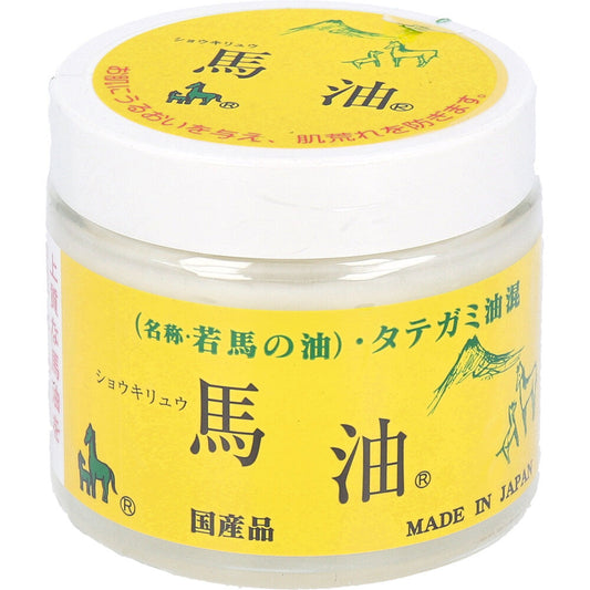 ショウキリュウ馬油 <若馬の油> 80mL