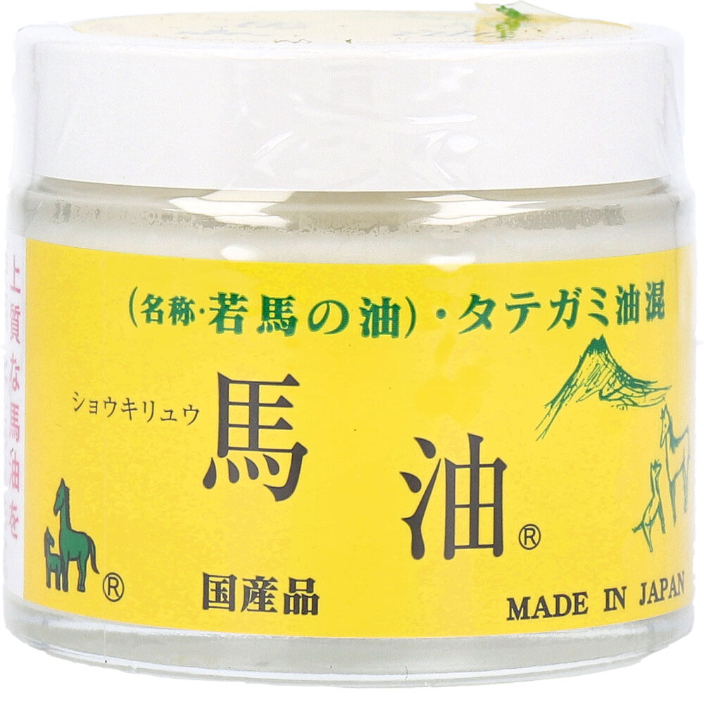 ショウキリュウ馬油 <若馬の油> 80mL