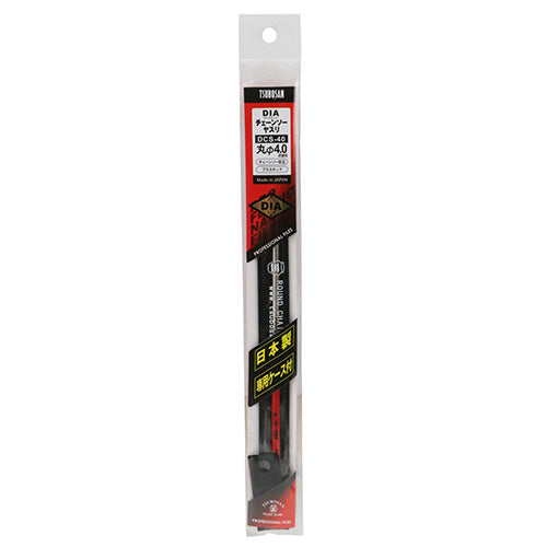 DIAチェンソーヤスリ 袋付 ツボサン ヤスリ チェンソーヤスリ DCS-40 4.0MM