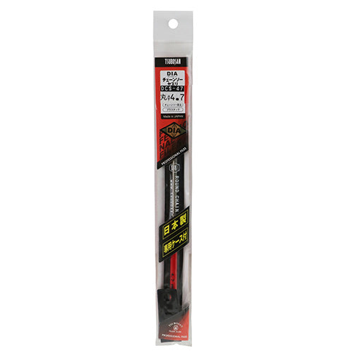 DIAチェンソーヤスリ 袋付 ツボサン ヤスリ チェンソーヤスリ DCS-47 4.7MM