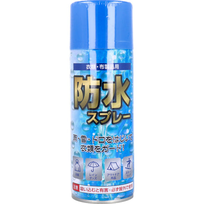 衣類・布製品用 防水スプレー 350mL