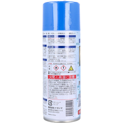 衣類・布製品用 防水スプレー 350mL