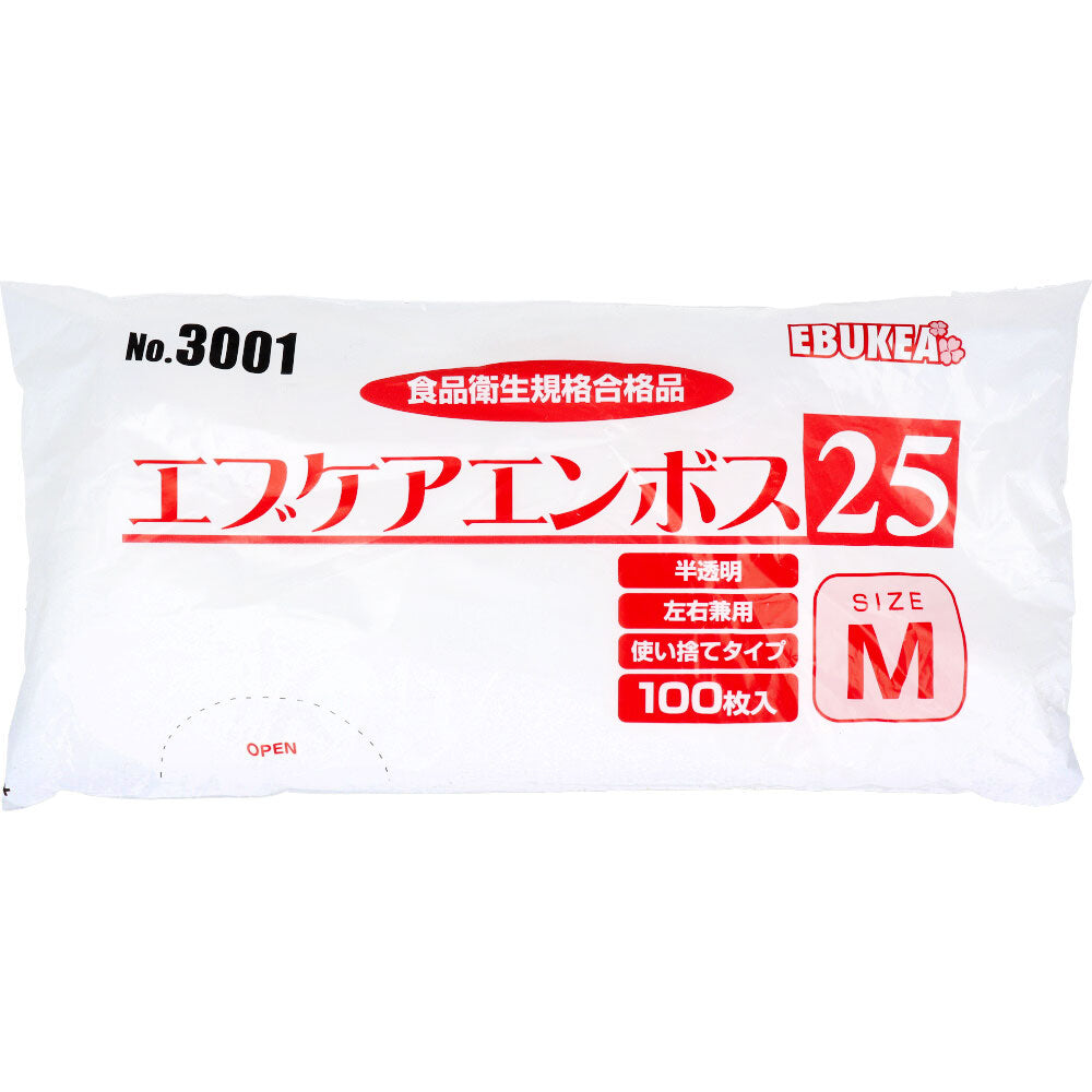 No.3001 エブケアエンボス25 食品衛生法適合 使い捨て手袋半透明 Mサイズ 袋入 100枚入 × 60点