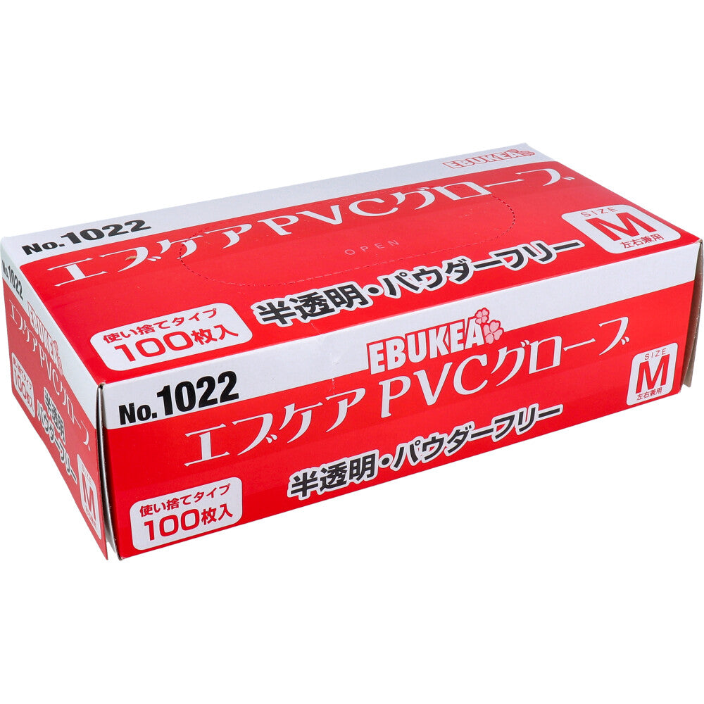  業務用 No.1022 エブケアPVCグローブ 半透明 パウダーフリー 使い捨て手袋 Mサイズ 100枚入 × 30点