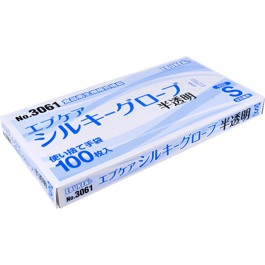  業務用 No.3061 エブケアシルキーグローブ 使い捨て手袋 半透明 箱入 Sサイズ 100枚入