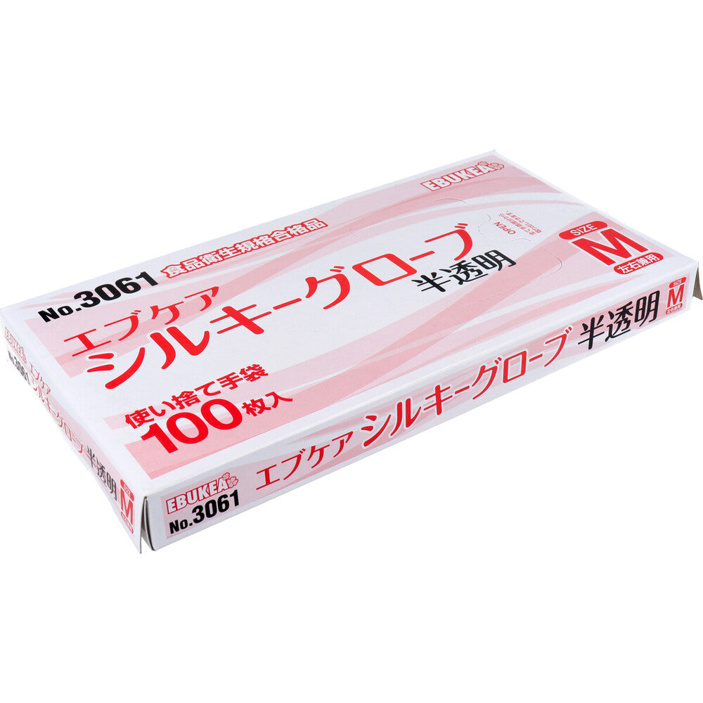  業務用 No.3061 エブケアシルキーグローブ 使い捨て手袋 半透明 箱入 Mサイズ 100枚入