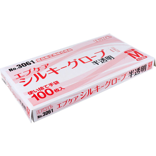  業務用 No.3061 エブケアシルキーグローブ 使い捨て手袋 半透明 箱入 Mサイズ 100枚入