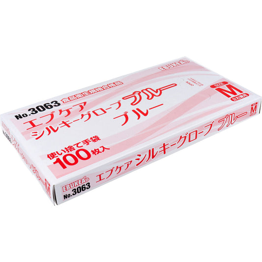  業務用 No.3063 エブケアシルキーグローブ 使い捨て手袋 ブルー 箱入 Mサイズ 100枚入