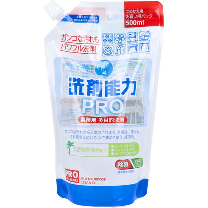 業務用 多目的洗剤 洗剤能力PRO つめかえ用 500mL