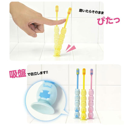 ピタット すみっコぐらし 吸盤付き歯ブラシ 3本セット