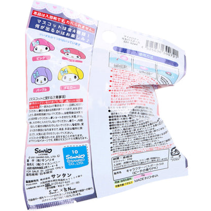 マイメロディ 光るバスボール ピーチの香り 75g 1回分