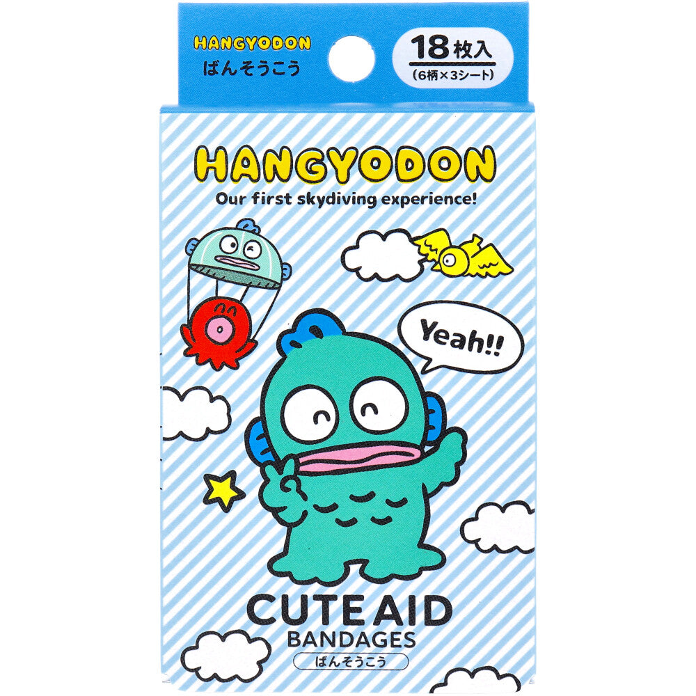 キャラクターばんそうこう CUTE AID ハンギョドン 18枚入