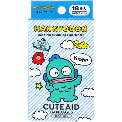 キャラクターばんそうこう CUTE AID ハンギョドン 18枚入