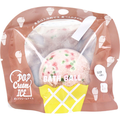 ポップクリームアイス バスボール スイーツ ココアの香り 75g 1回分 × 144点