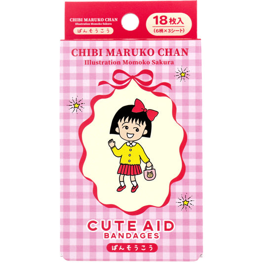 ちびまる子ちゃん CUTE AID ばんそうこう 18枚入