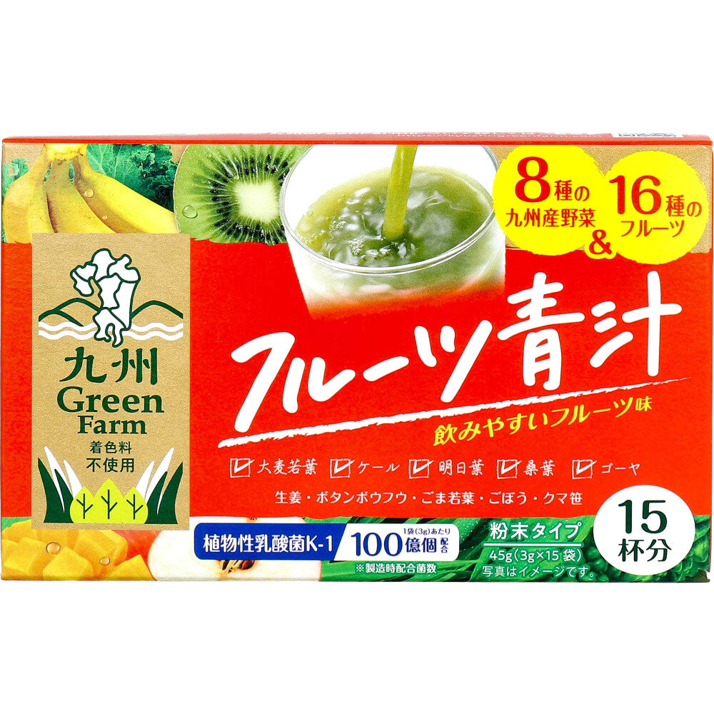 ※九州Green Farm フルーツ青汁 粉末タイプ 3g×15袋入 × 24点