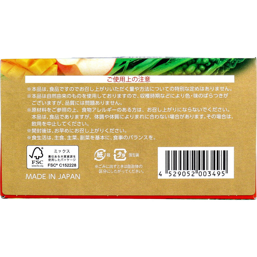 ※九州Green Farm フルーツ青汁 粉末タイプ 3g×15袋入 × 24点