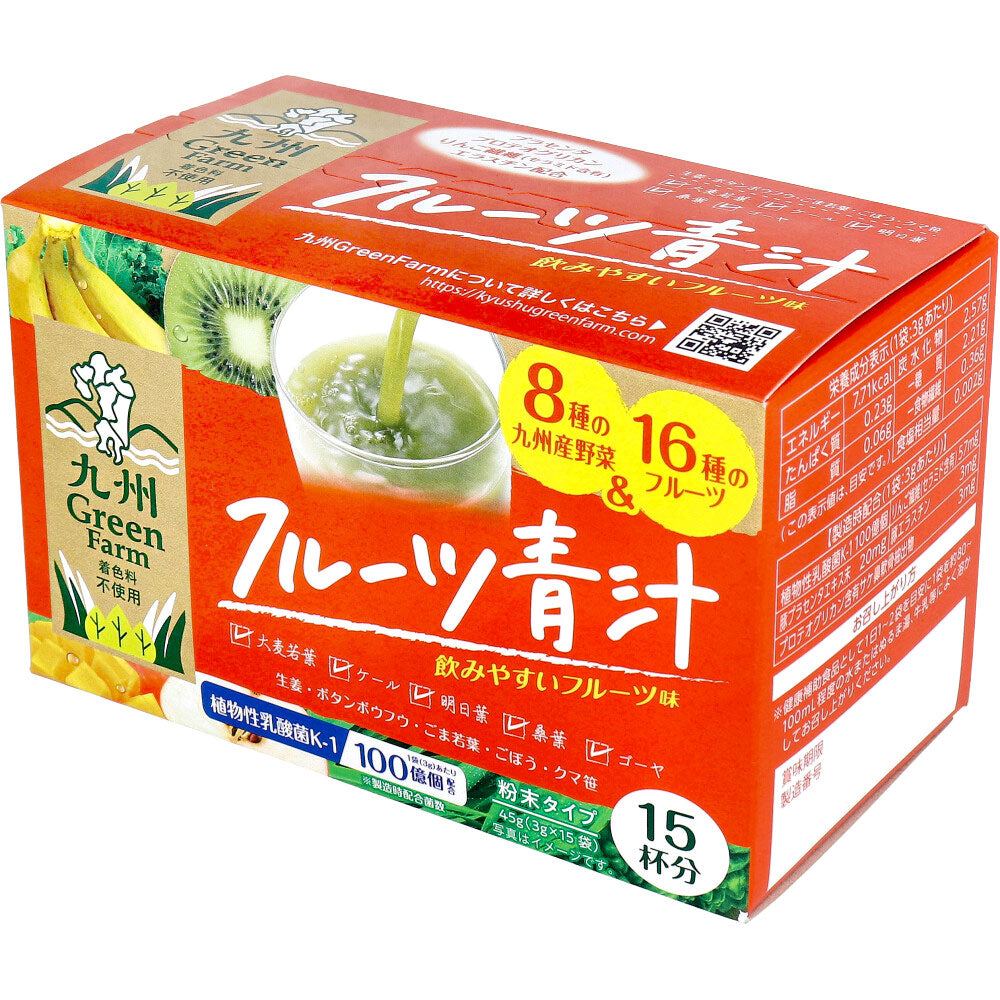 ※九州Green Farm フルーツ青汁 粉末タイプ 3g×15袋入 × 24点