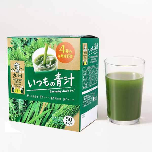 ※九州Green Farm いつもの青汁 粉末タイプ 3g×50袋入