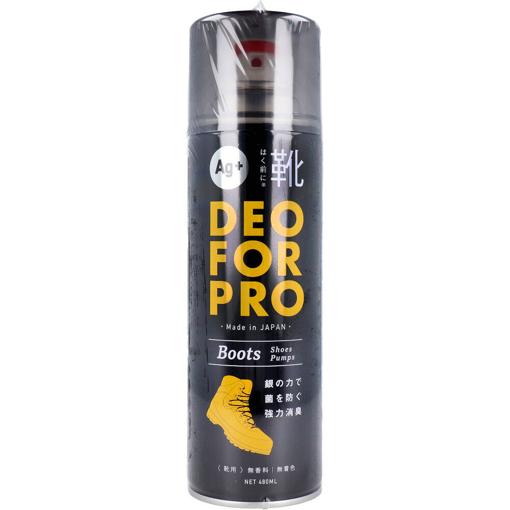 DEO FOR PRO ブーツ&靴の抗菌・消臭スプレー 無香料 480mL