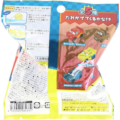 ディズニー ピクサー カーズ バスボール2 発泡タイプの入浴料 レモンファイターの香り 60g 1回分 × 144点