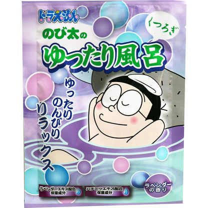 ドラえもんバスパウダー のび太のくつろぎゆったり風呂 ラベンダーの香り 40g