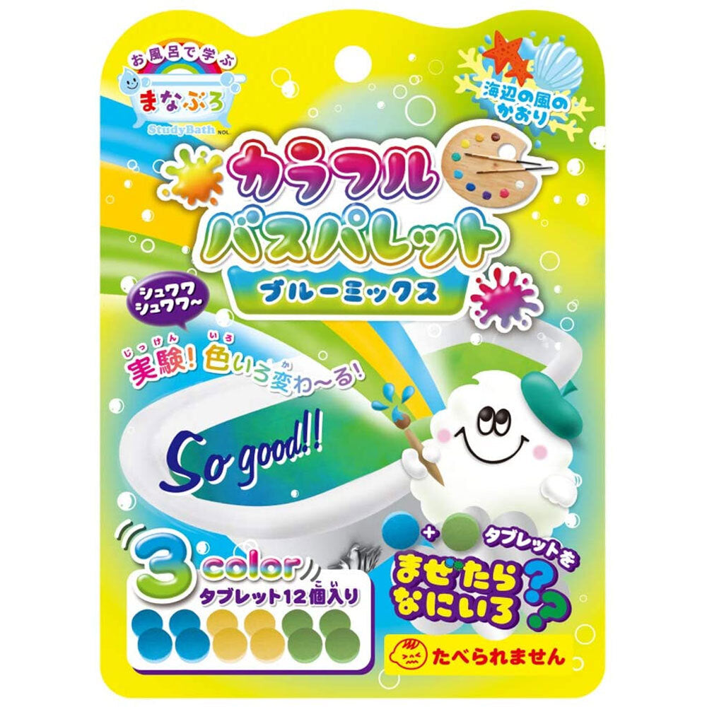 お風呂で学ぶ まなぶろ カラフル バスパレット ブルーミックス(あお きいろ みどり 各4個) 1回分 × 128点