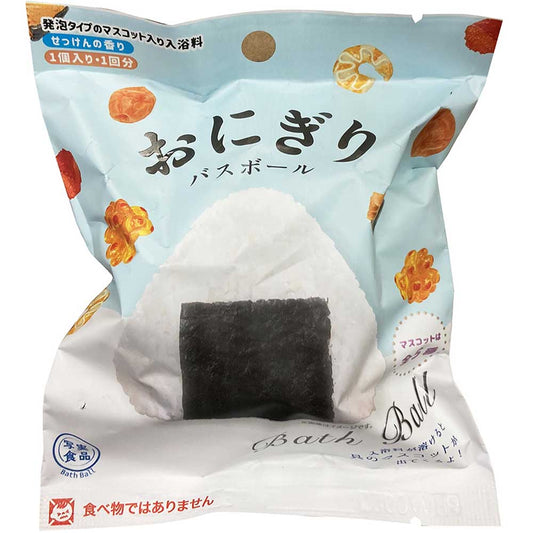 写実食品 おにぎりバスボール せっけんの香り 60g 1回分