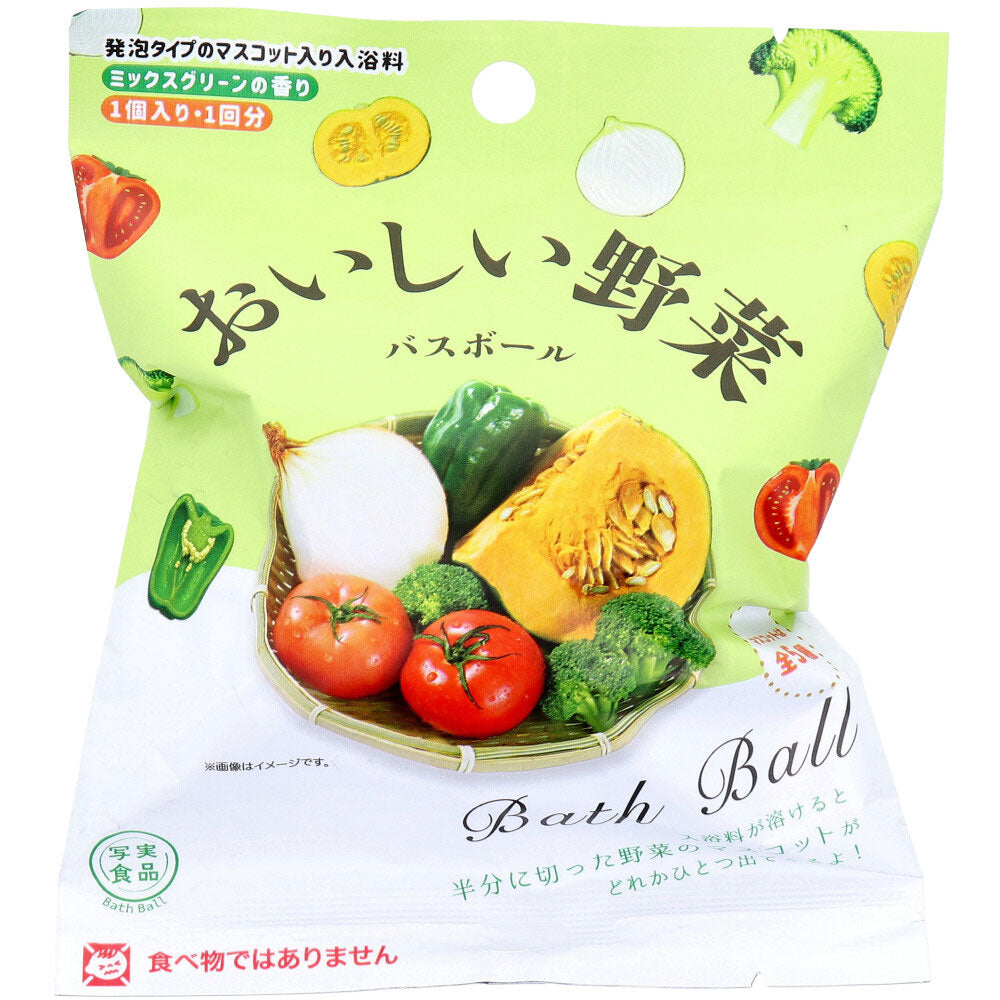 写実食品 おいしい野菜 バスボール ミックスグリーンの香り 50g 1回分 × 144点