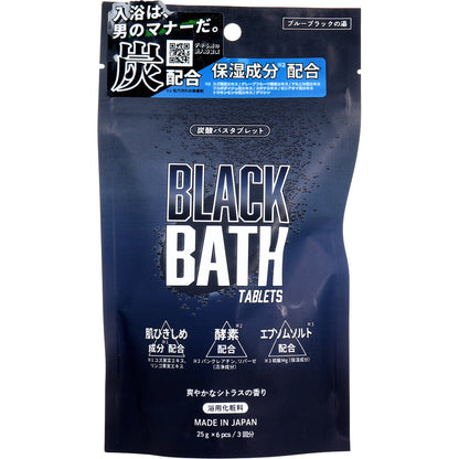 BLACK BATH 炭酸バスタブレット 爽やかなシトラスの香り 25g×6個入(3回分)