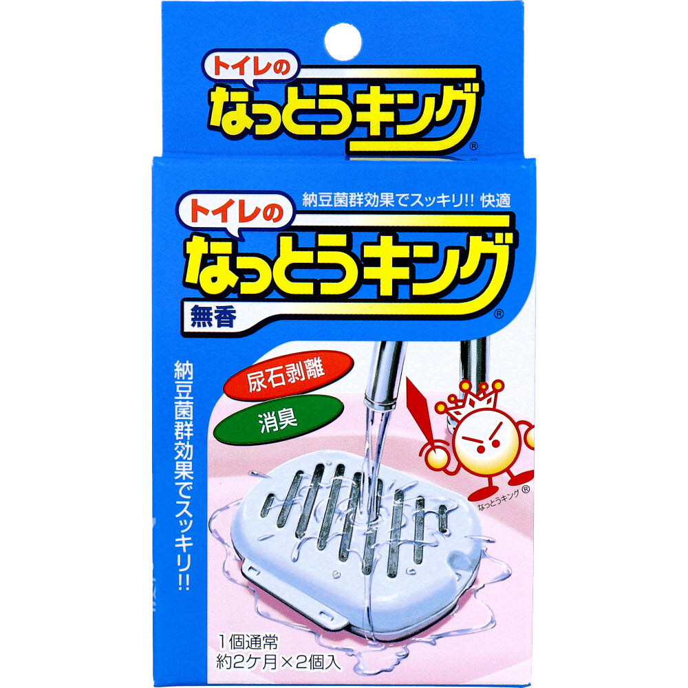 トイレのなっとうキング 消臭と尿石剥離 25cc×2個入 × 48点
