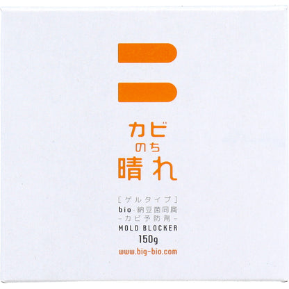 カビのち晴れ カビ予防剤 ゲルタイプ 150g × 48点