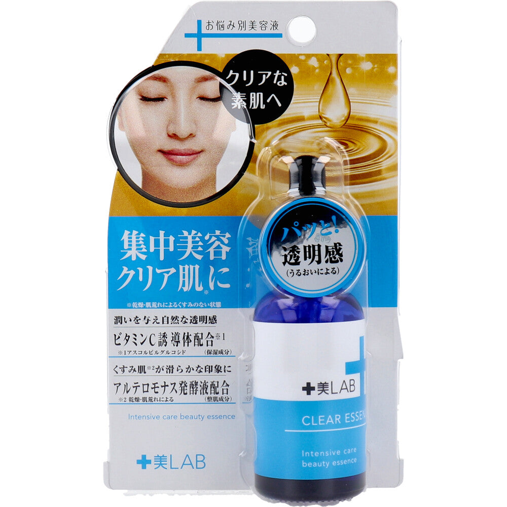 十美LAB・お悩み美容液 クリアエッセンス 30mL