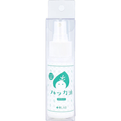 十美LAB ハッカ油スプレー 希釈タイプ バーベナミントの香り 50mL