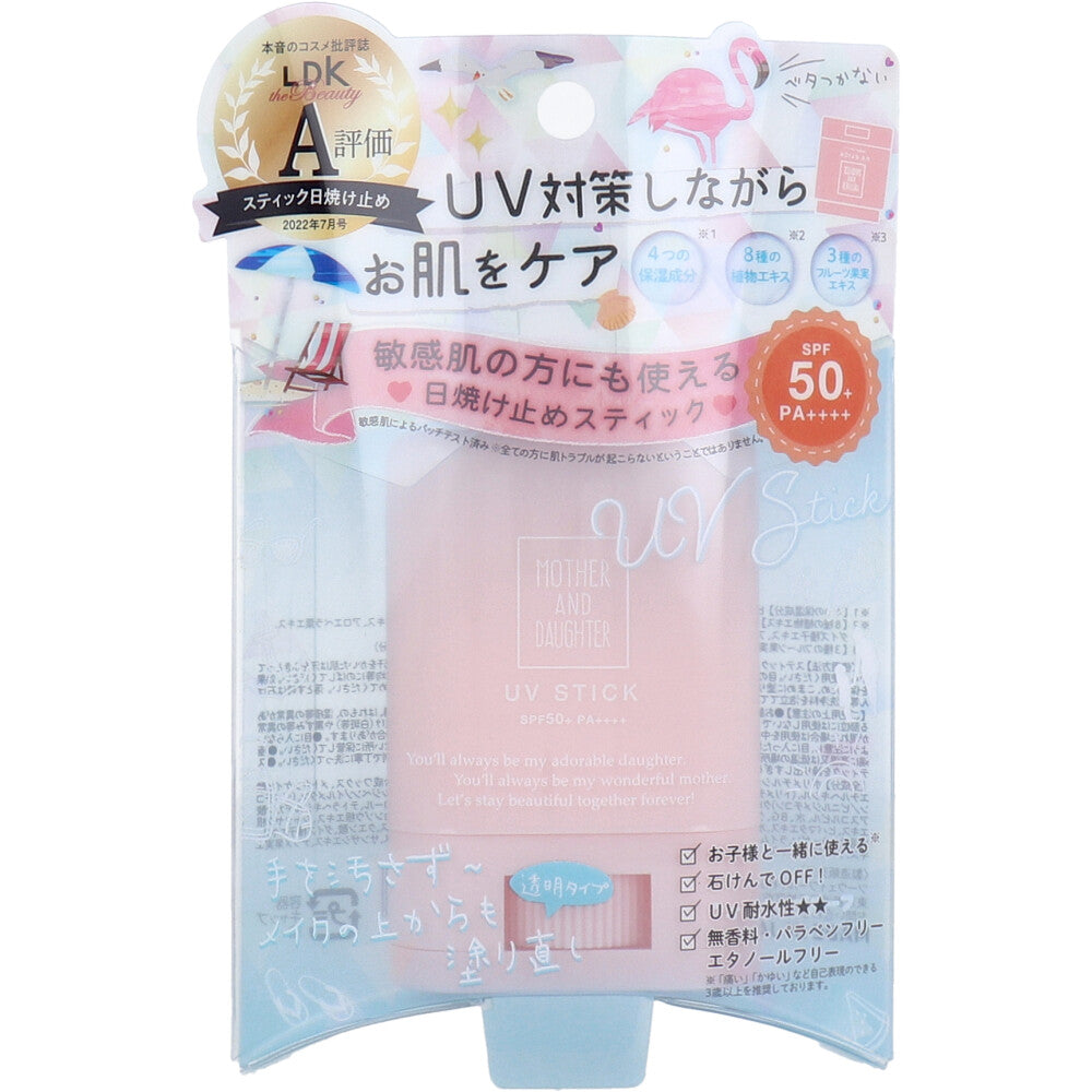 マザーアンドドーター クリアUVスティック SPF50+ PA++++ 15g