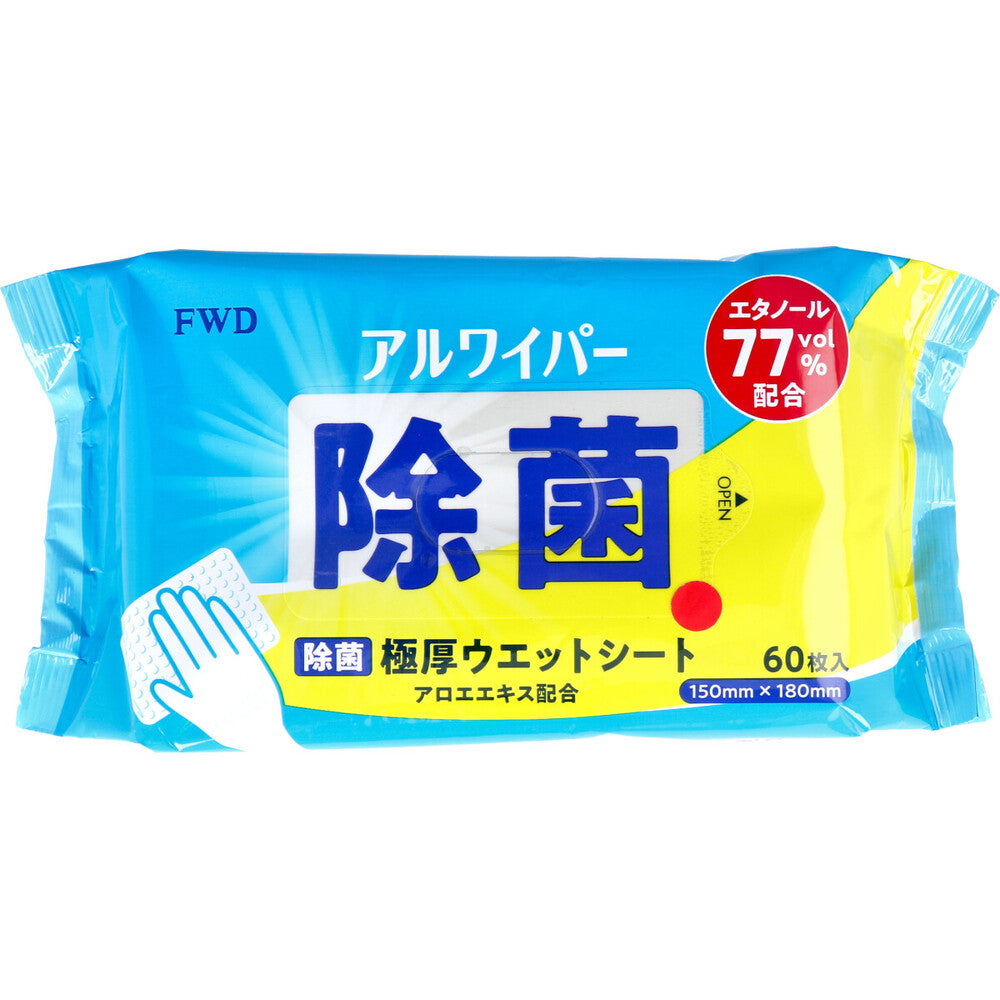 アルワイパー除菌ウェットシート 60枚入 × 48点