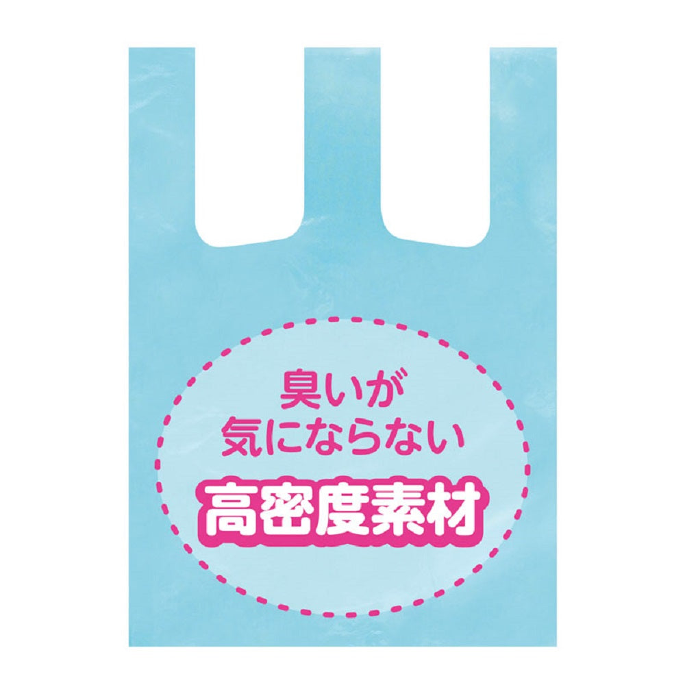 エジソンママの香るおむつパック ロールタイプ 100枚入