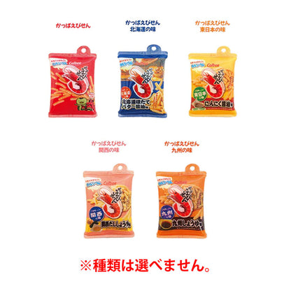 かっぱえびせん バスボール いちごのかおり 75g 1回分 × 96点