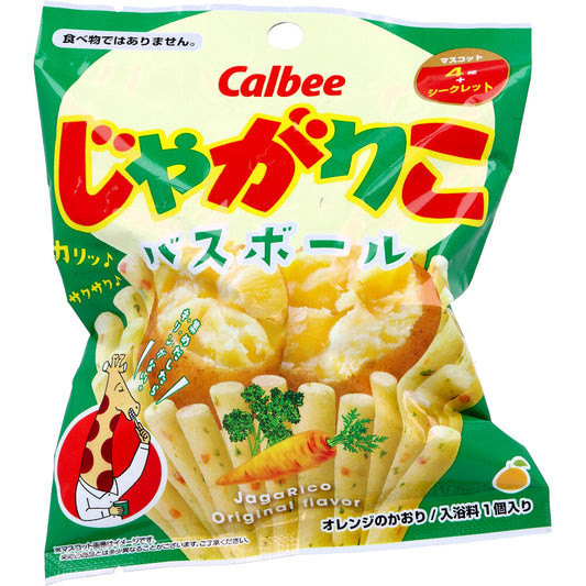 Calbee(カルビー) じゃがりこ バスボール オレンジのかおり 75g 1回分